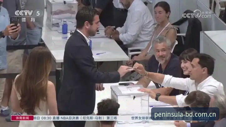 半岛体育更新2026最新版本 西甲主席特瓦斯深度对话:皇马的选举、私有化危机与受害者叙事全面评测